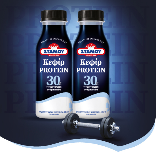 Κεφίρ High Protein  